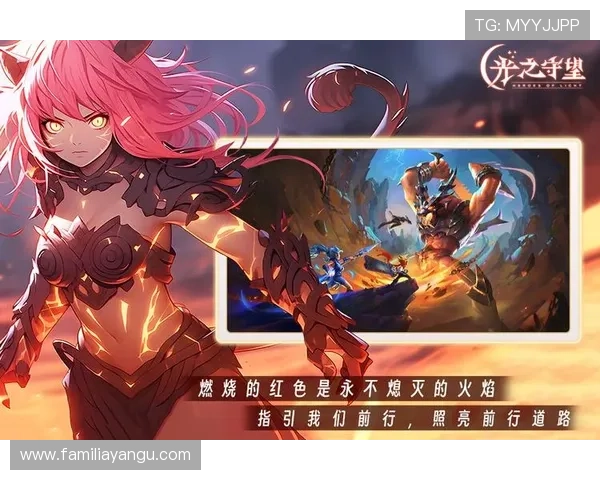 九游集团官网为玩家打造最优质的游戏社区与丰富的互动体验