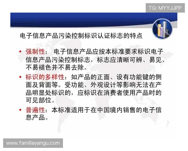 如何通过j9集团官网获取最新产品信息与客户服务支持