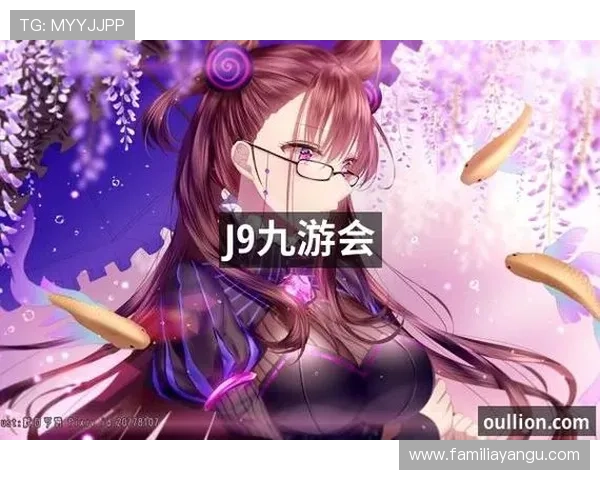 成为J9九游会员享受优先登录和丰富的游戏礼包福利