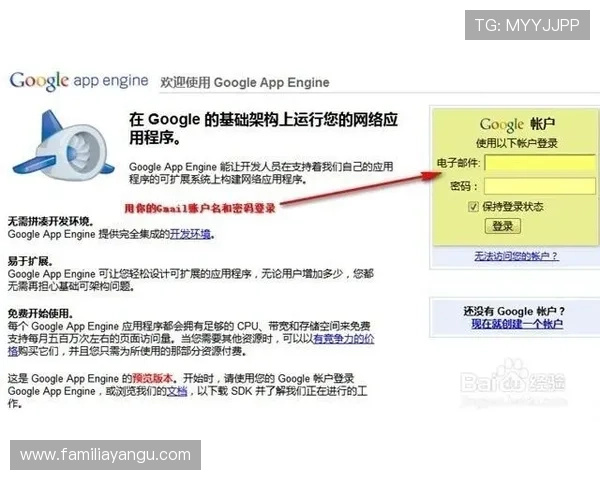 ag zhenren怎么注册账号详细教程帮助用户顺利完成注册流程 ag zhenren怎么注册账号详细教程帮助用户顺利完成注册流程