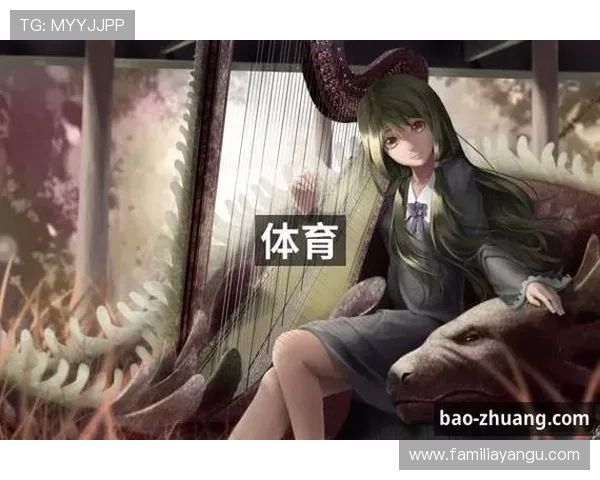 探秘九游体育中国官网，提供最全面的体育娱乐体验