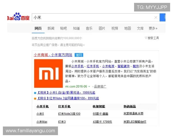 最新的ag视讯网址登录地址，确保玩家安全畅玩无任何后顾之忧