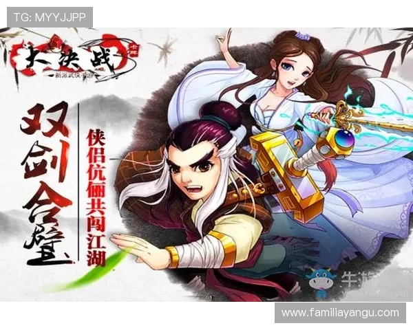 深入了解九游娱乐app登录功能,享受极致娱乐体验 深入了解九游娱乐app登录功能,享受极致娱乐体验