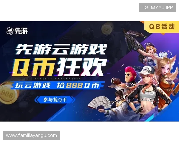 9游官方网站最新版本下载安装指南，帮助玩家轻松畅玩游戏