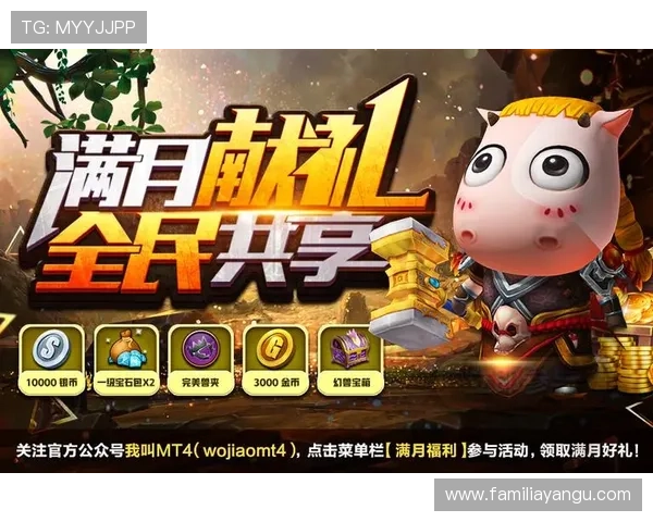 九游PP电游平台最新优惠活动,丰富奖励等你来领取 九游PP电游平台最新优惠活动,丰富奖励等你来领取