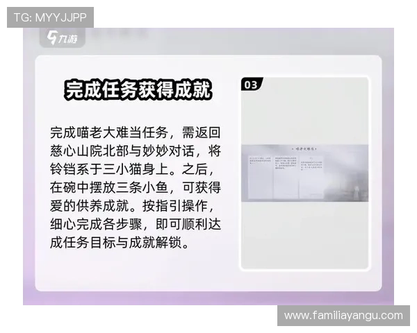 九游交易平台官网交易流程详解，轻松掌握每一步操作技巧