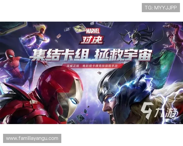 九游会J9旗舰厅最新安全措施，保障玩家个人信息与资金安全的全面保障