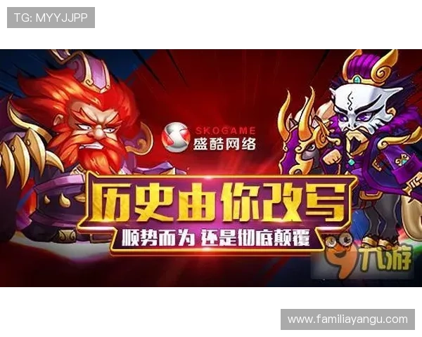 九游娱乐手机官方地址官方入口官方平台介绍，确保用户安全畅玩