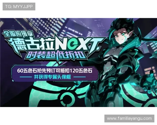 九游体育旗舰厅客户端多种投注方式满足不同用户的多样化需求