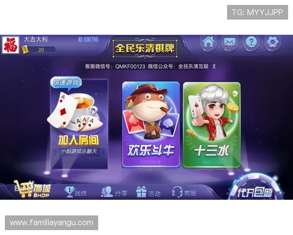 9游网址娱乐平台多样化的游戏选择,涵盖棋牌、老虎机、真人娱乐等多种玩法 9游网址娱乐平台多样化的游戏选择,涵盖棋牌、老虎机、真人娱乐等多种玩法