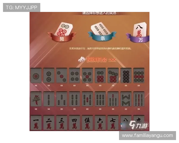 九游会地址导航大全，帮助用户轻松找到九游会的最新地址