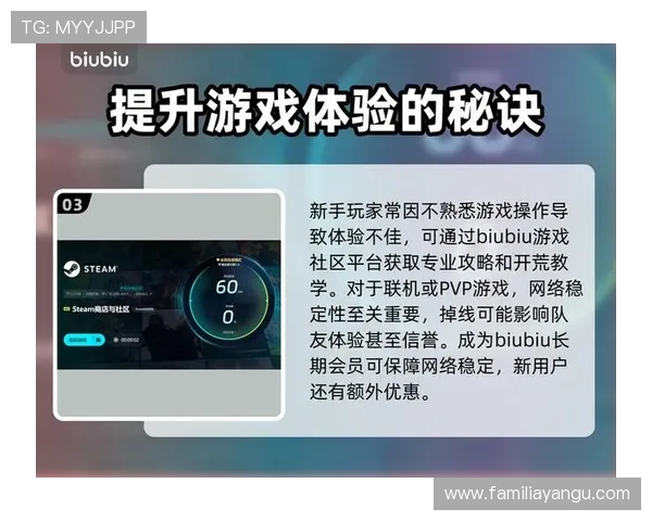 J9九游在线登录遇到问题怎么办,详细解决方案让你无忧畅玩九游游戏 J9九游在线登录遇到问题怎么办,详细解决方案让你无忧畅玩九游游戏
