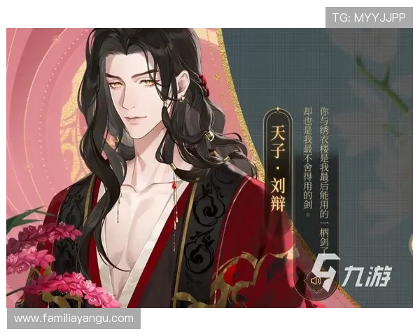 九游下载如鸢：提升游戏下载速度的实用方法与注意事项