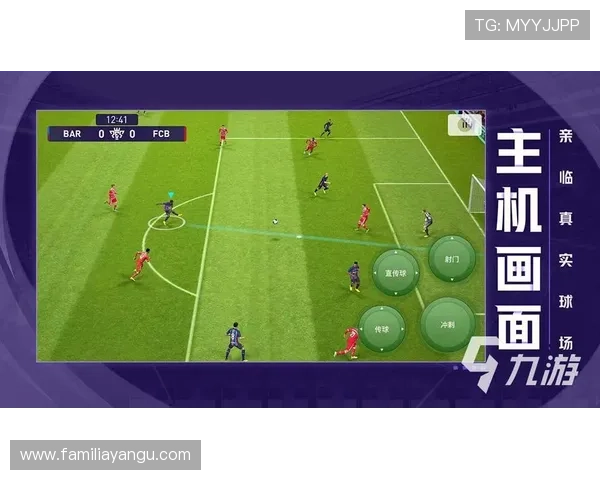 九游会app客户端下载后如何快速注册账号，完整流程指导助你轻松入门