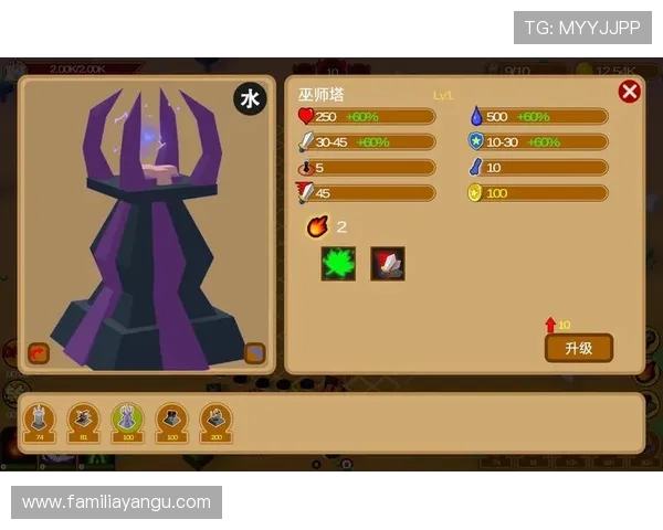 九游会游戏中国官方网站提供最全的游戏攻略与玩家交流平台