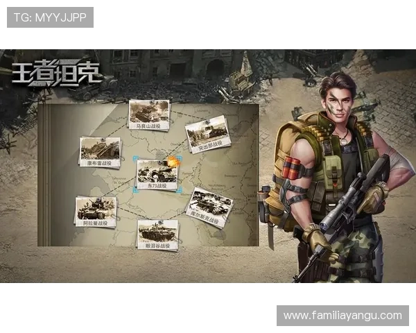 九游体育app下载安卓平台安全稳定，提供丰富多样的体育赛事资讯与竞猜服务