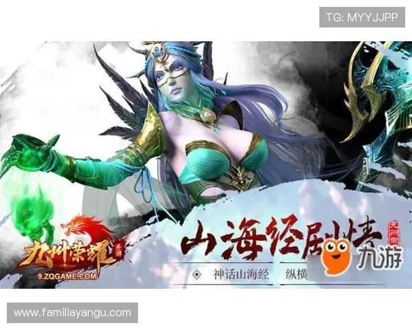 九游在线使用常见问题及解决方案全面解析提升游戏体验