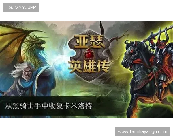 九游娱乐旗舰厅客户端最新版本下载安装指南，畅享极致游戏体验