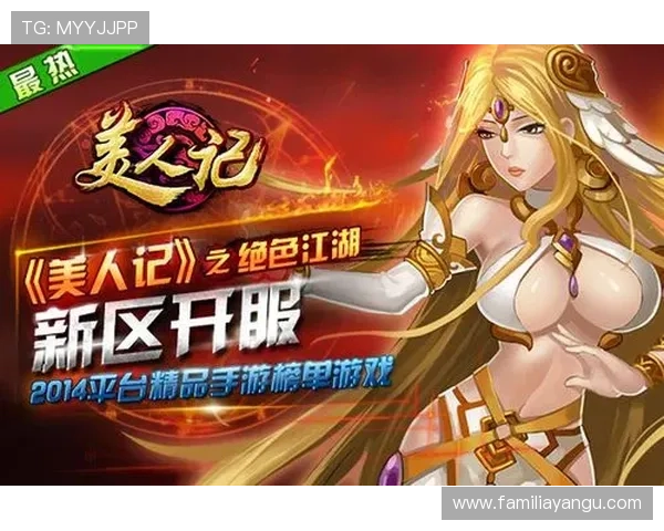 九游官方平台:多平台同步登录实现无缝游戏体验的详细介绍