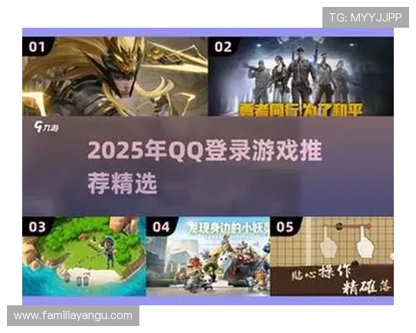 九游官网登录流程详解,轻松登录畅玩热门手游不再难