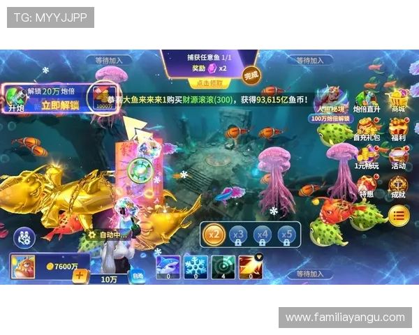 九游手机游戏平台新手礼包领取指南，快速开启你的精彩游戏人生