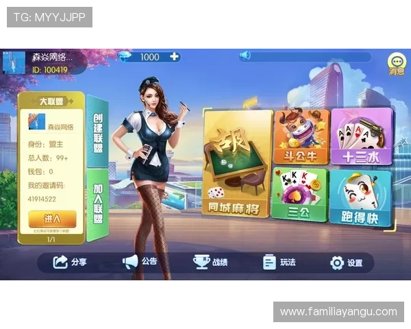 九游棋牌娱乐便捷登录方式，快速进入游戏畅玩不停