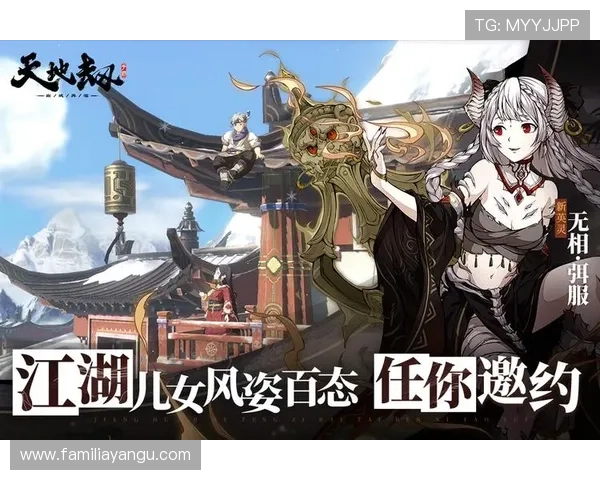 九游登录下载官方渠道,保障账号安全享受优质游戏服务 九游登录下载官方渠道,保障账号安全享受优质游戏服务