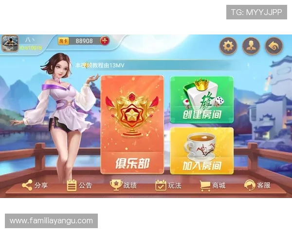 如何在j9真人游戏平台上快速注册并开始娱乐体验