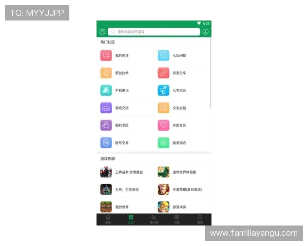 九游app下载入口官网汇聚最新游戏资讯与活动信息，第一时间掌握游戏动态