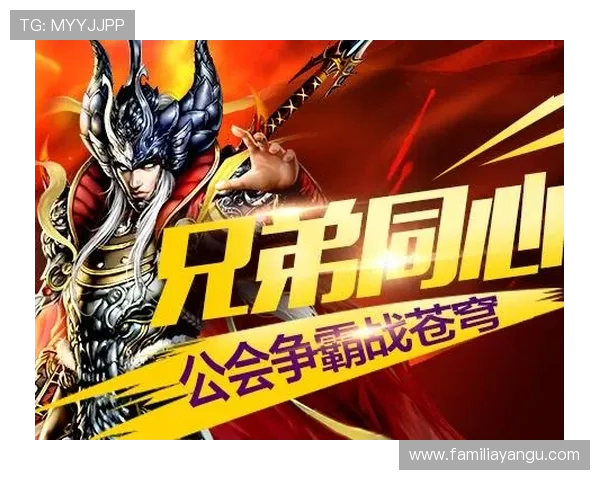 九游会娱乐集团安全保障措施详解，保障玩家账户安全与资金安全的实用指南