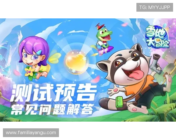 九游官方下载中心提供详细的游戏安装教程与常见问题解答,帮助新手快速上手游戏 九游官方下载中心提供详细的游戏安装教程与常见问题解答,帮助新手快速上手游戏