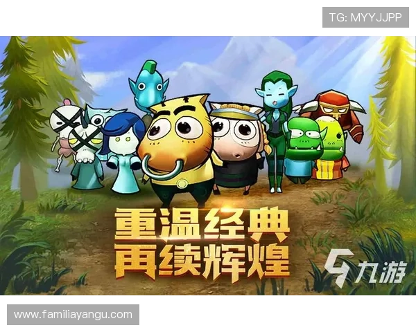 九游网游手游下载最新版本安全稳定快速下载安装指南 九游网游手游下载最新版本安全稳定快速下载安装指南